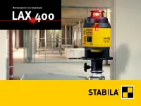 Stabila LAX 400