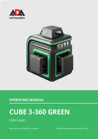 ADA Cube 3-360 GREEN Professional Edition