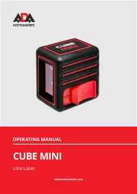 ADA Cube Mini Basic Edition