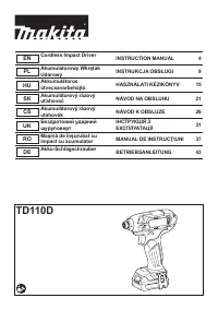 Makita TD110DZ