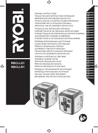 Ryobi RBCLLR1