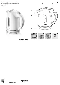 Philips HD4646/40