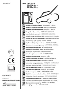 Stiga Combi 48