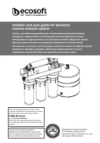 Ecosoft P’URECALCIUM