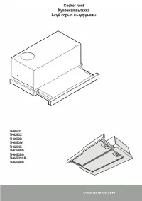 Gorenje TH62E3X