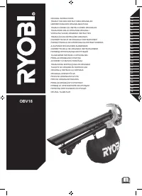 Ryobi RBV1850