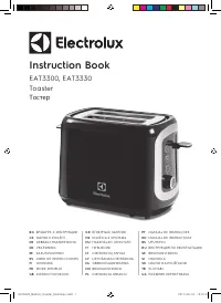 Electrolux EAT3300