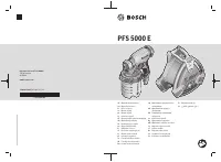 Bosch PFS 5000 E (0603207202)