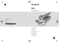 Bosch PEX 400 AE (06033A4000)