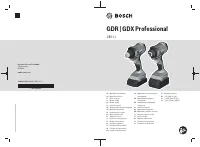 Bosch GDR 180-Li (06019G5123)