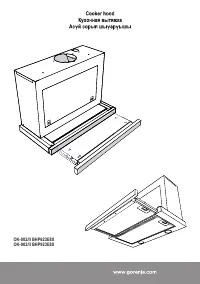 Gorenje BHP623E8X