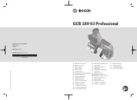 Bosch GCB 18V-63 (06012A0400)