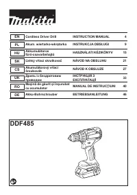 Makita DDF485FYX3