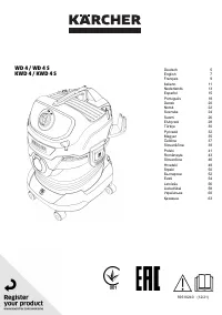 Karcher WD 4 V-20/5/22 1.628-201.0