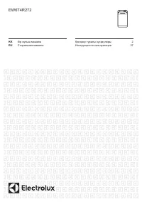 Electrolux EW6T4272U
