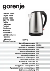 Gorenje K17FE