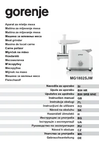 Gorenje MG1802SJW