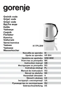 Gorenje K17PLBW