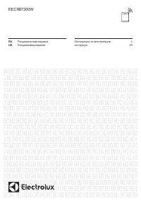 Electrolux EEC987300W
