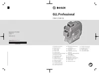 Bosch GLL 3-80