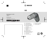 Bosch IXO VI (0.603.9C7.120)