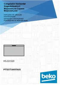 Beko HS221520F