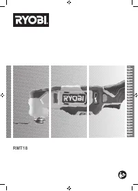 Ryobi RMT18-0