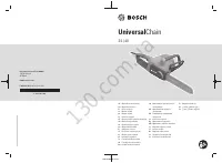 Bosch Chain 35 (0.600.8B8.303)