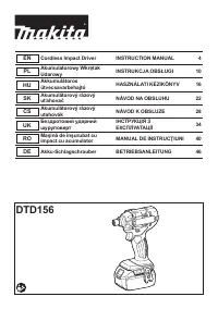 Makita DTD156Z