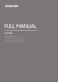 Samsung HW-B450