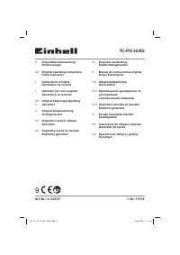 Einhell TC-PG 35/E5 (4152551)