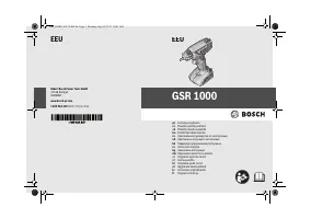 Bosch GSR 1000