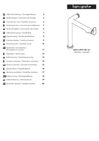 Hansgrohe Aqittura M91 (76804800)