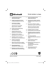 Einhell TE-CS 18/165-1 Li (4331207)