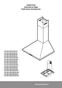 Gorenje WHC623E16X