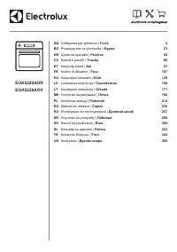 Electrolux EOA5220AOR