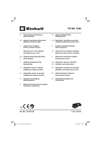 Einhell TE-MA 1500 (4350735)