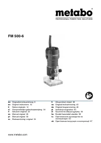 Metabo FM 500-6 (601741000)