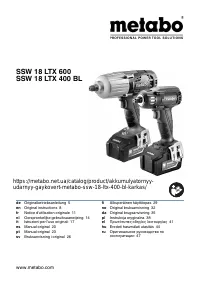 Metabo SSW (602205890)