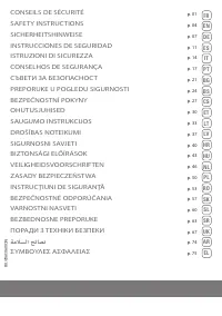 Rowenta RO4B36EA