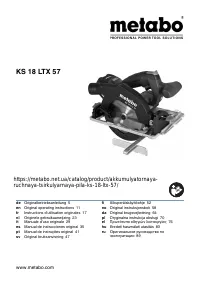 Metabo KS 18 LTX 57, Li (601857700)