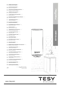 TESY GCV 2005624