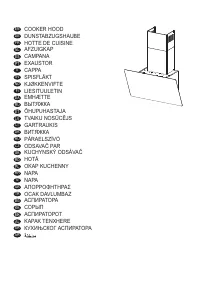 Faber A55