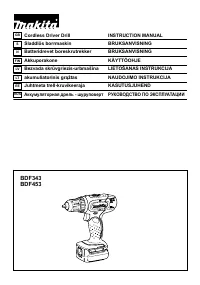 Makita BDF453SHE
