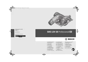 Bosch GKS 10,8 V-LI (06016A1000)