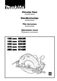 Makita 5903R