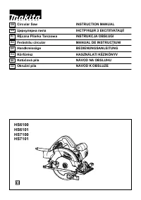 Makita HS6100