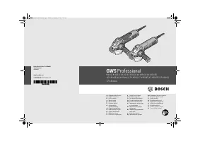 Bosch GWS 13-125 CI (060179E002)