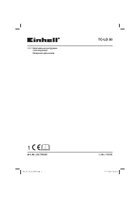 Einhell TC-LD 50
