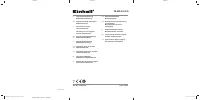 Einhell TE-MG 300 EQ